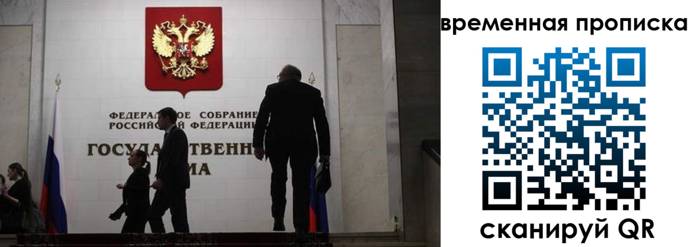 форма 3 в Кеми